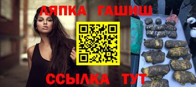 амфетамин Бугуруслан