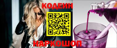 прущая мука Кунгур