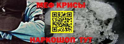 Альфа ПВП Кулебаки