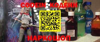 Альфа ПВП Кулебаки