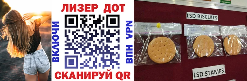 Марки N-bome 1,5мг  Рыбинск 